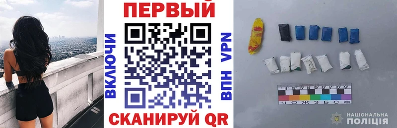 MEGA маркетплейс  Чистополь  АМФЕТАМИН Розовый 