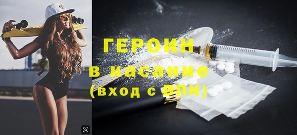 дурь Алексин