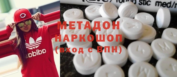 наркотики Алзамай