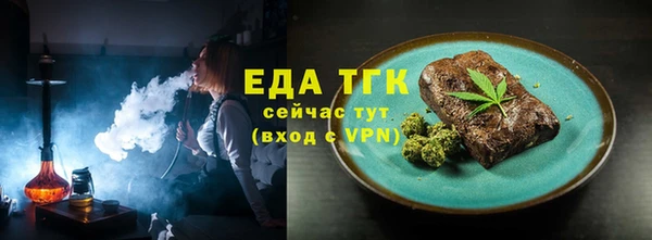 наркотики Алзамай
