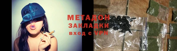 синтетический гашиш Алексеевка