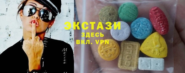 прущий лед Абинск