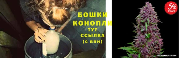наркотики Алзамай