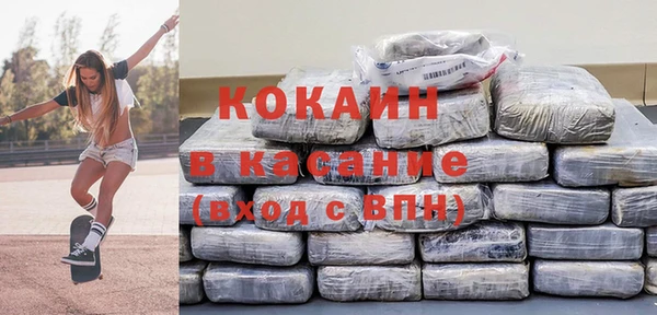 синтетический гашиш Алексеевка