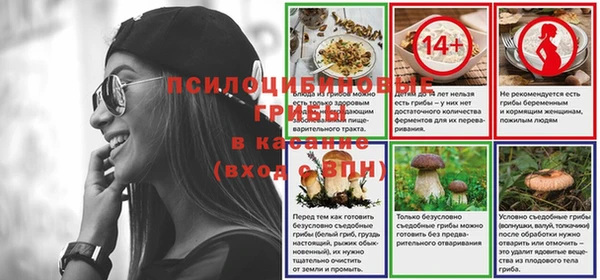 наркотики Алзамай