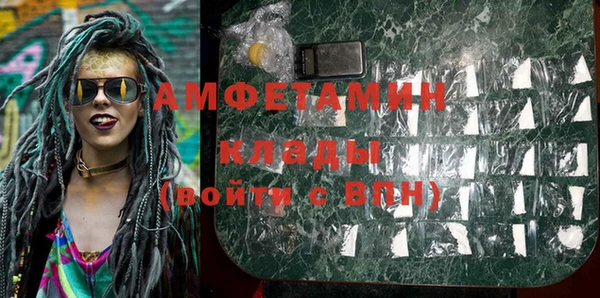 наркотики Алзамай