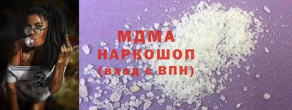 дурь Алексин