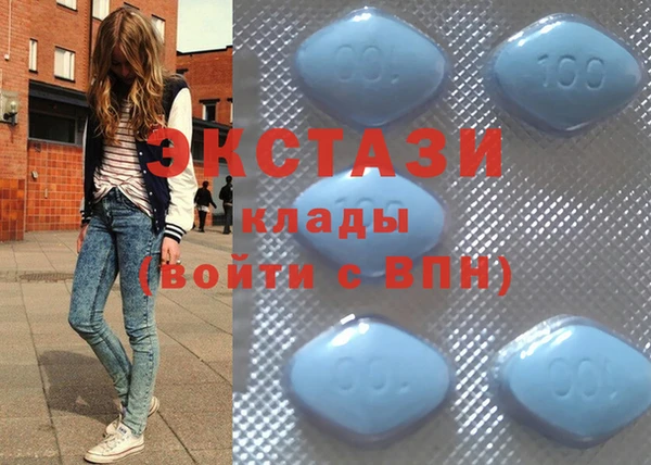 синтетический гашиш Алексеевка