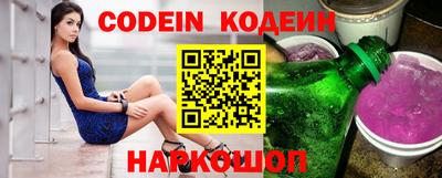 mdpv Новодвинск