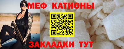 марки lsd Новозыбков