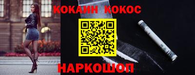 mdpv Новодвинск