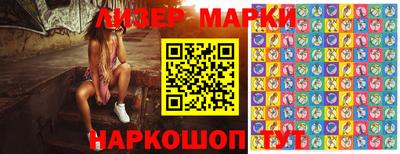 mdpv Новодвинск