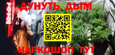 марки lsd Новозыбков