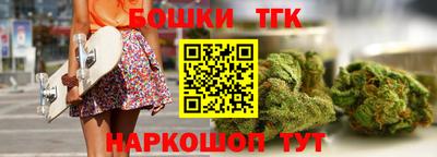 mdpv Новодвинск