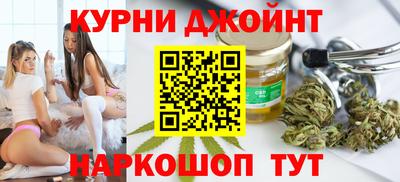 mdpv Новодвинск