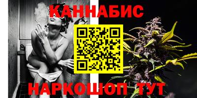соль ск Новокубанск