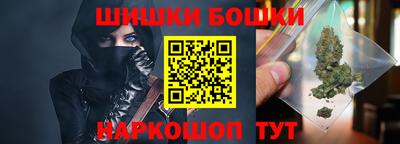 марки lsd Новозыбков