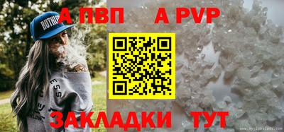 марки lsd Новозыбков