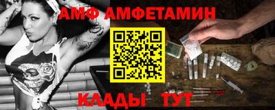 марки lsd Новозыбков