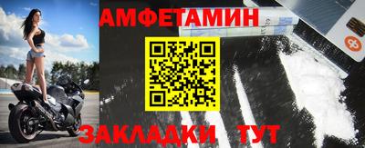 mdpv Новодвинск