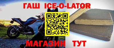 mdpv Новодвинск