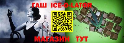 mdpv Новодвинск