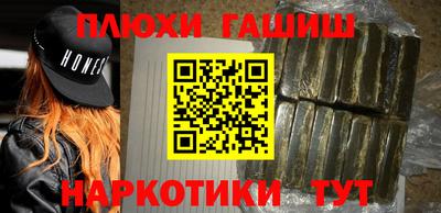 mdpv Новодвинск