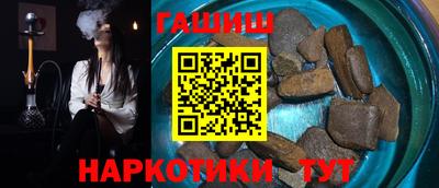 марки lsd Новозыбков