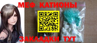 mdpv Новодвинск