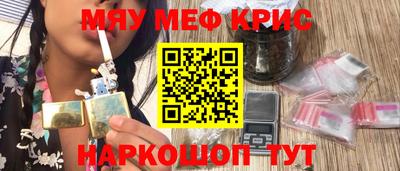 марки lsd Новозыбков
