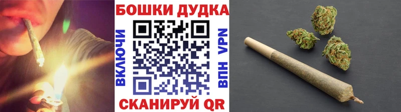 даркнет сайт  Чистополь  darknet телеграм  МАРИХУАНА THC 21% 